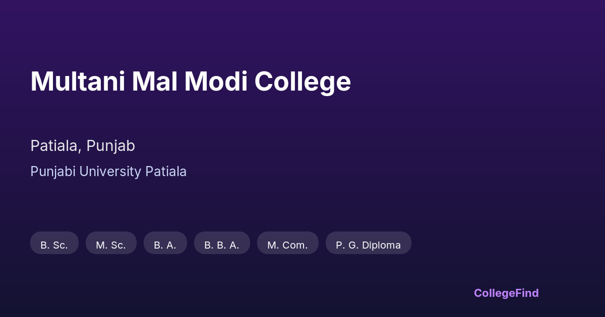 multani mal modi college