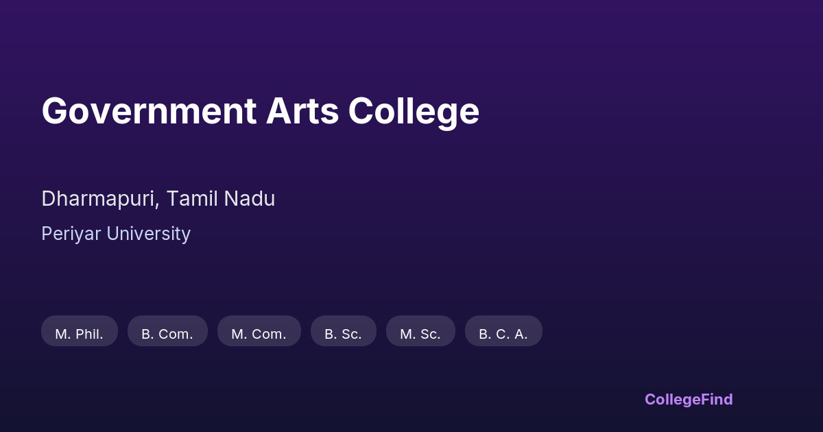 government arts college