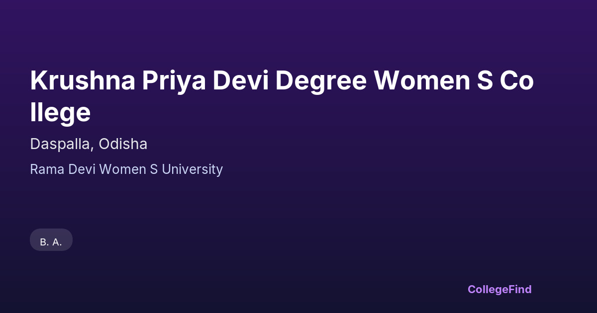 krushna priya devi degree women s college