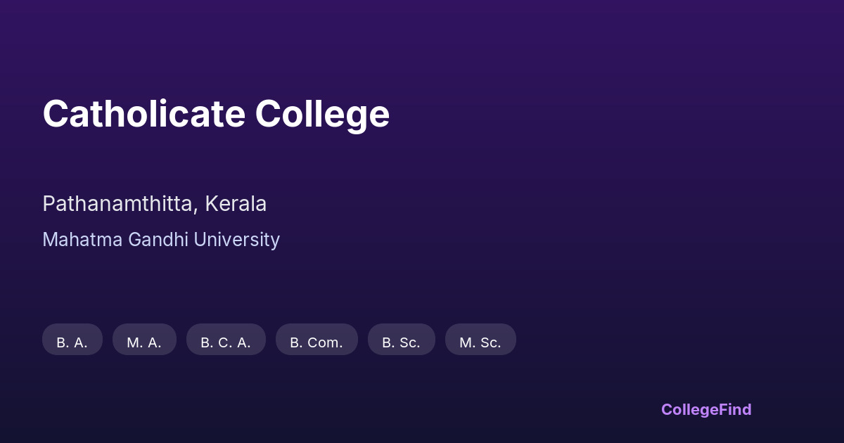 catholicate college