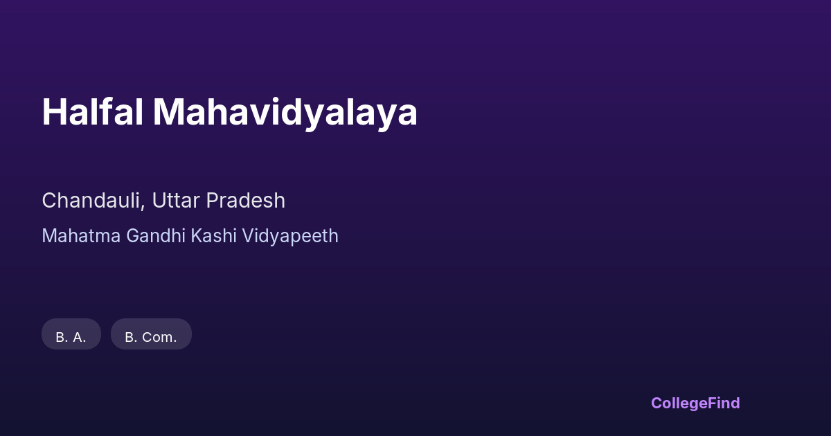 halfal mahavidyalaya