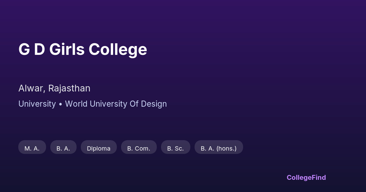 g d girls college