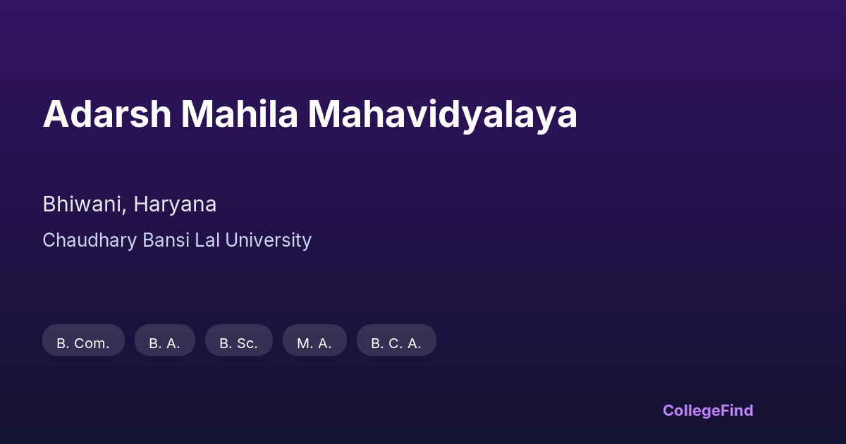 adarsh mahila mahavidyalaya