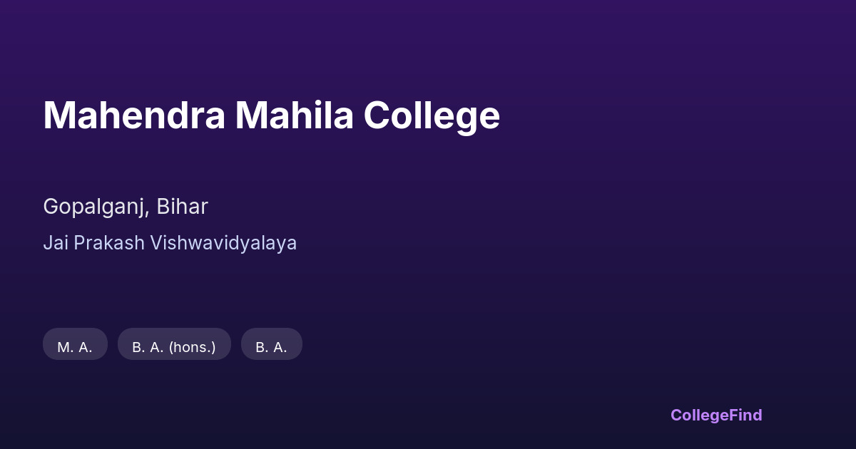 mahendra mahila college