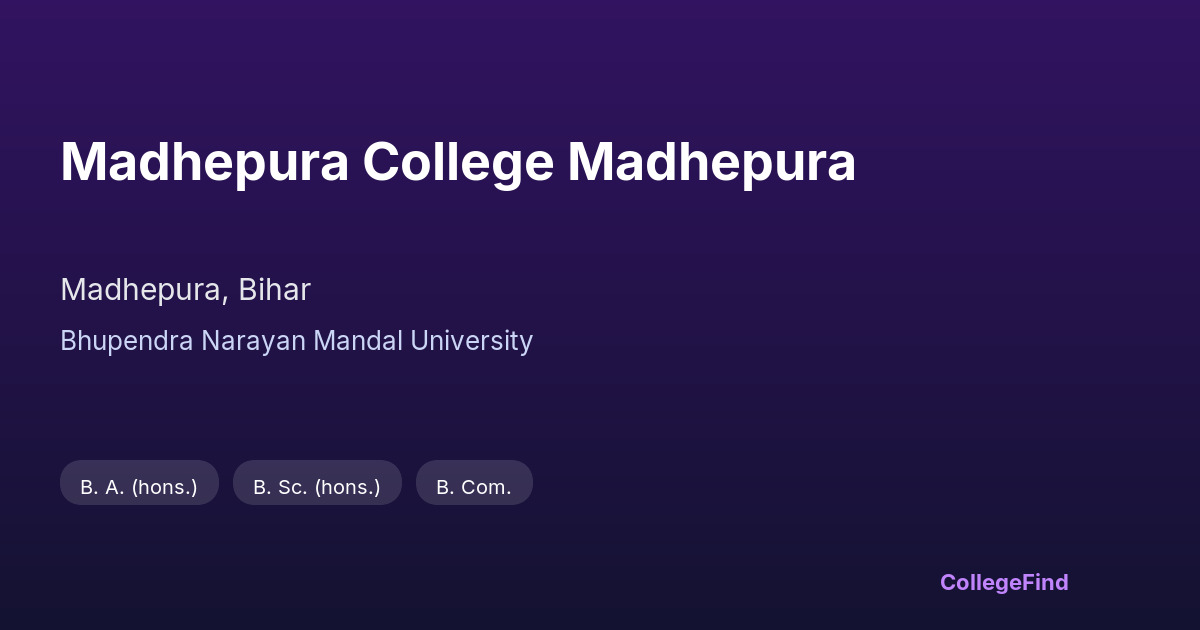 madhepura college madhepura