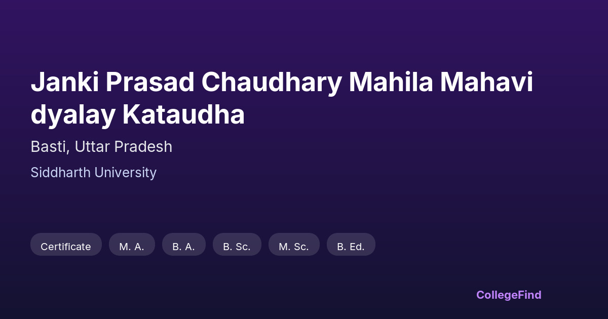janki prasad chaudhary mahila mahavidyalay kataudha