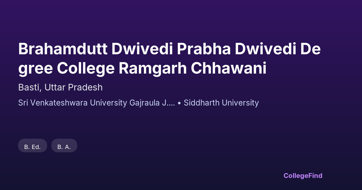 brahamdutt dwivedi prabha dwivedi degree college ramgarh chhawani