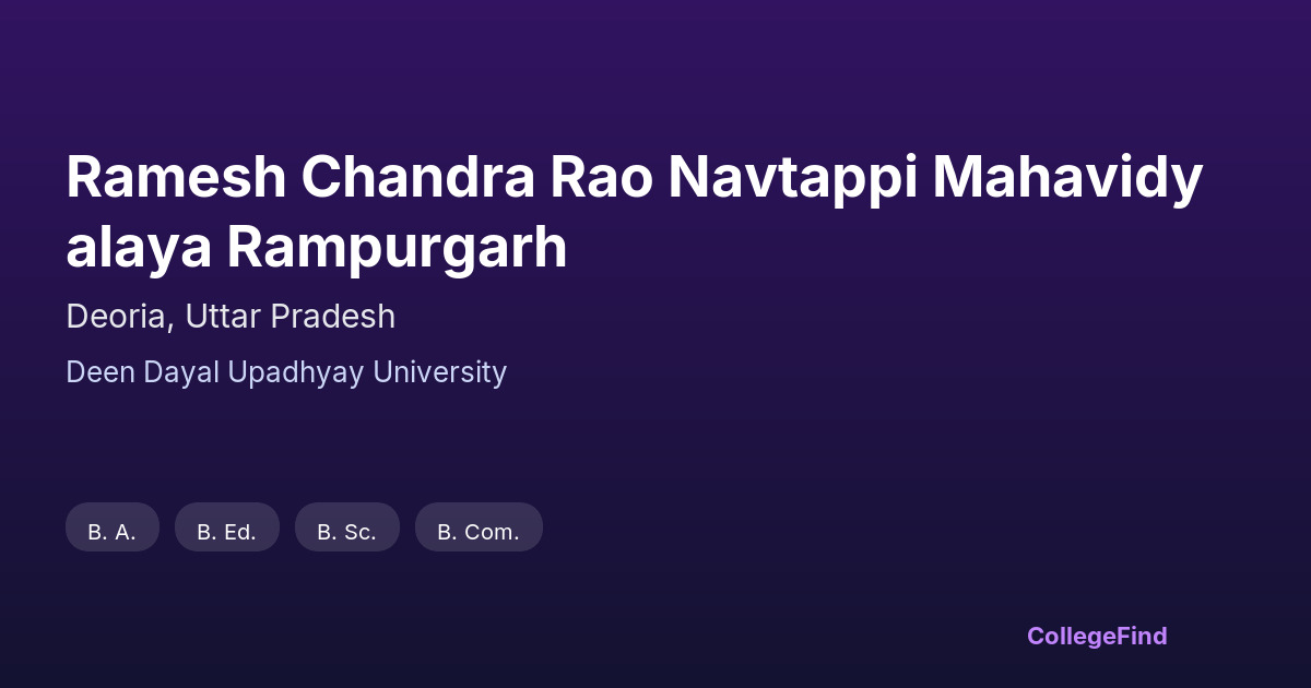 ramesh chandra rao navtappi mahavidyalaya rampurgarh