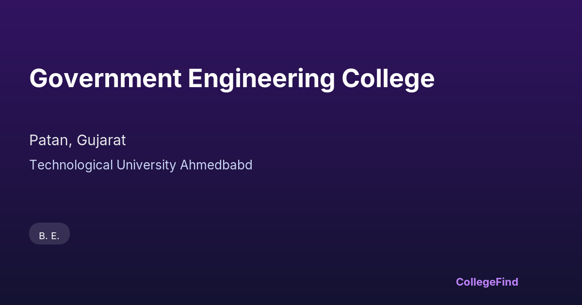government engineering college