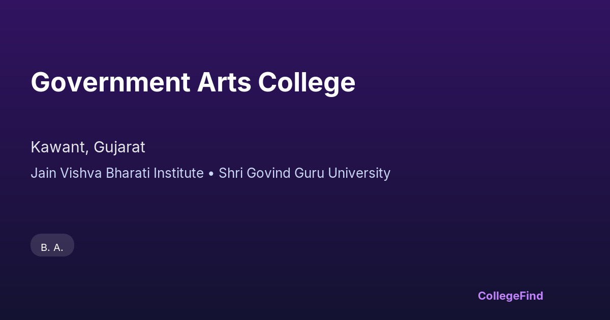 government arts college