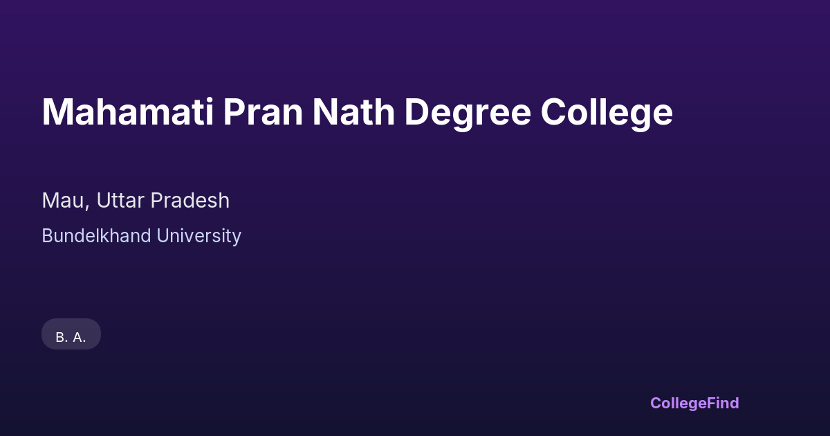 mahamati pran nath degree college