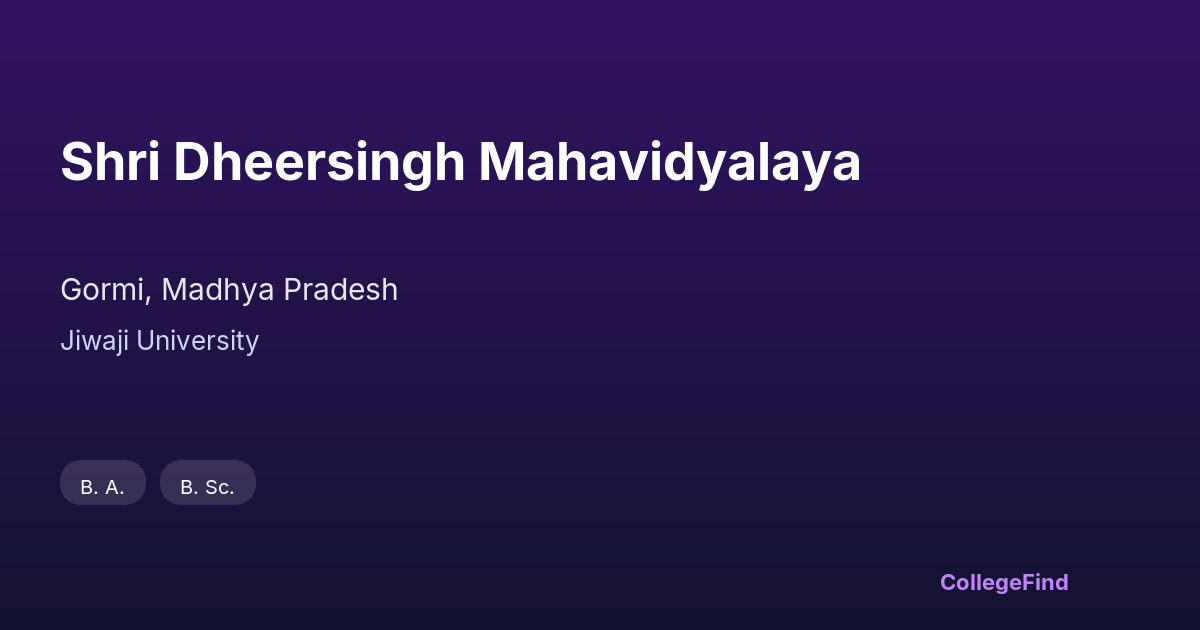 shri dheersingh mahavidyalaya