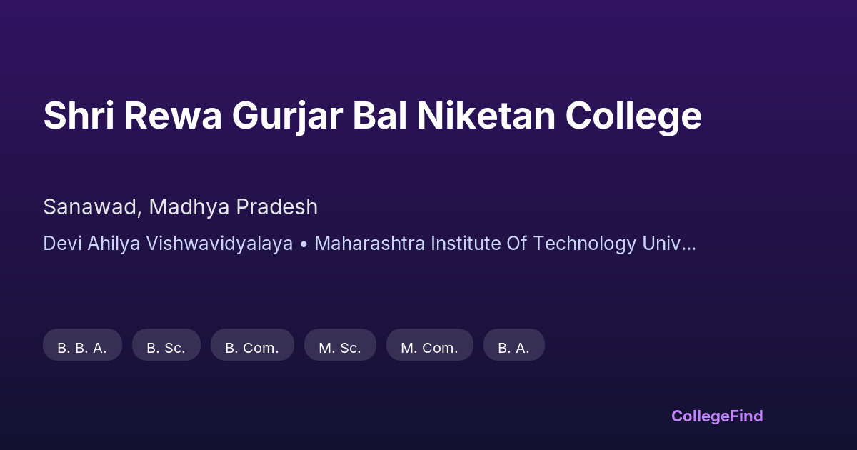 shri rewa gurjar bal niketan college