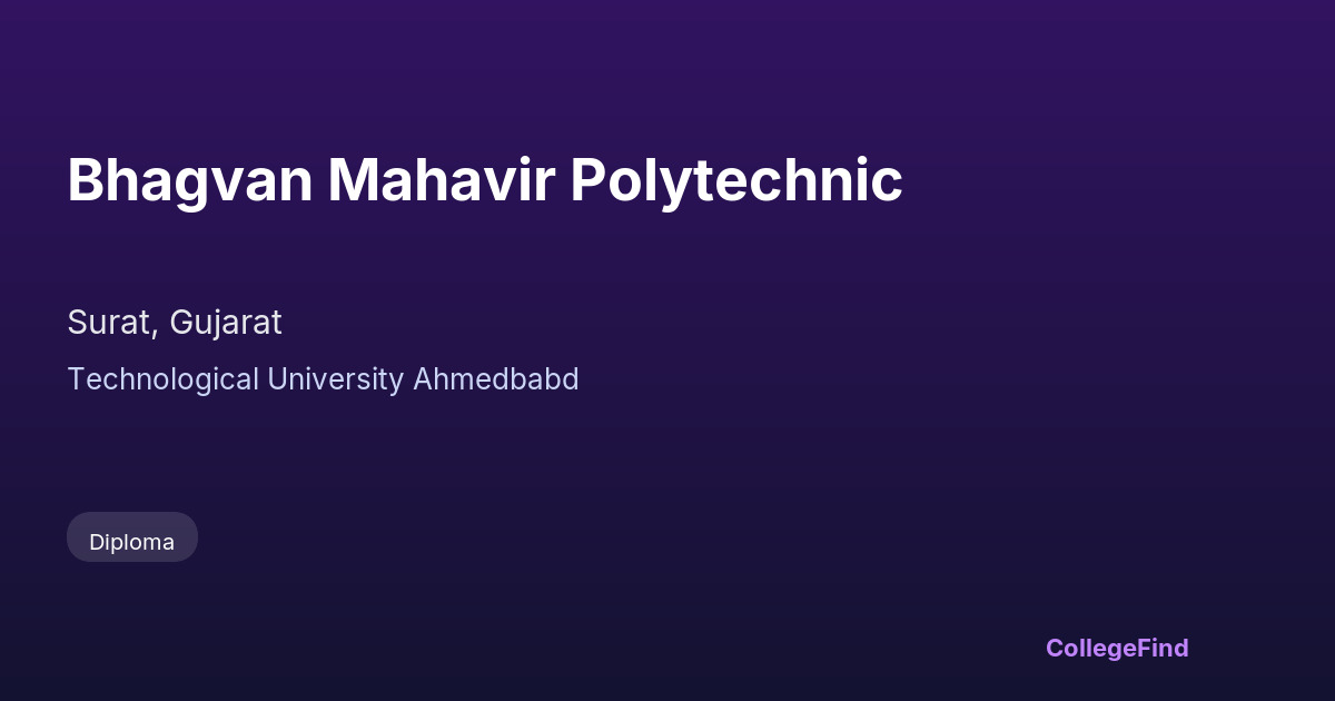 bhagvan mahavir polytechnic