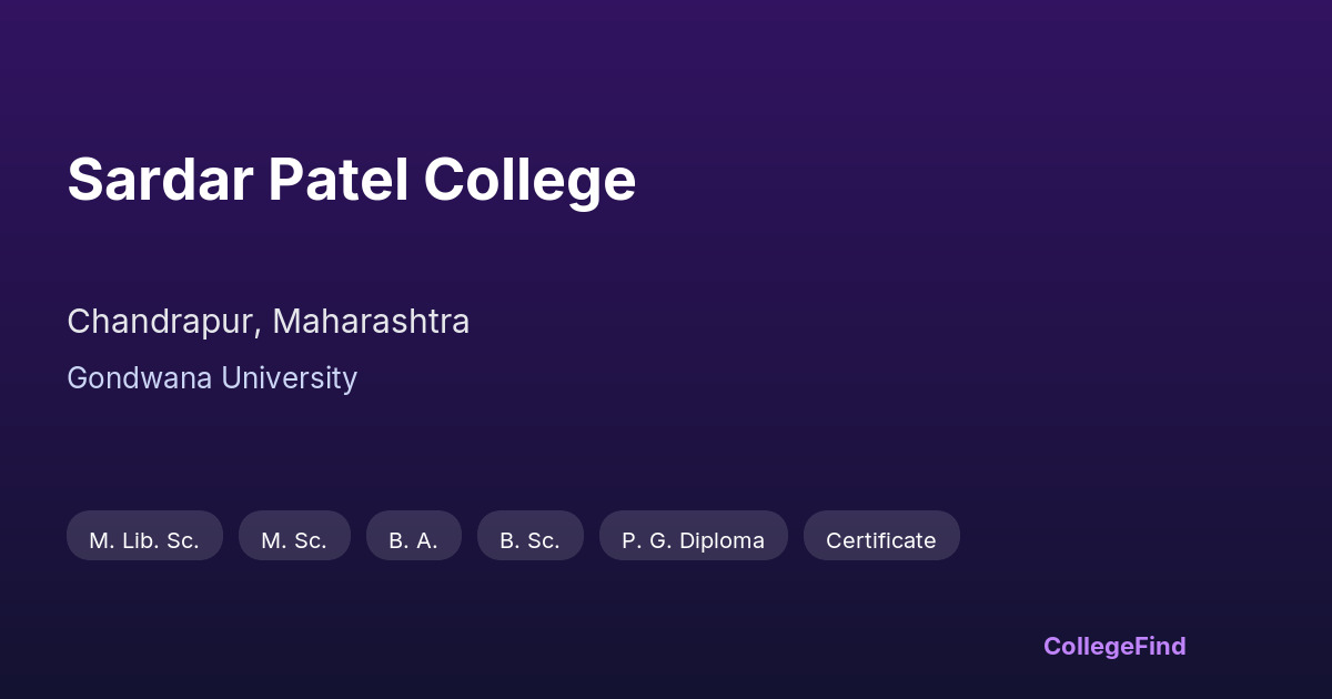 sardar patel college