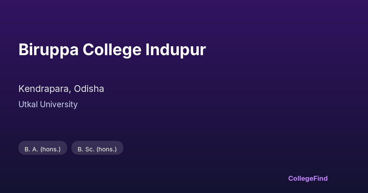 biruppa college indupur