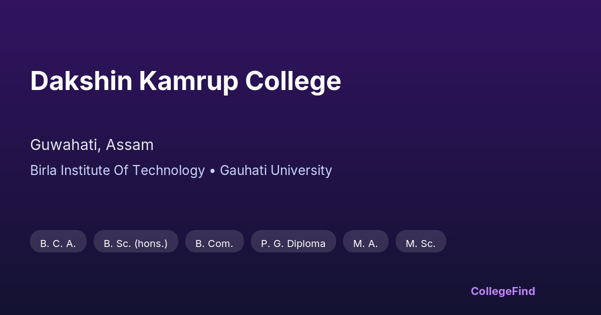 dakshin kamrup college