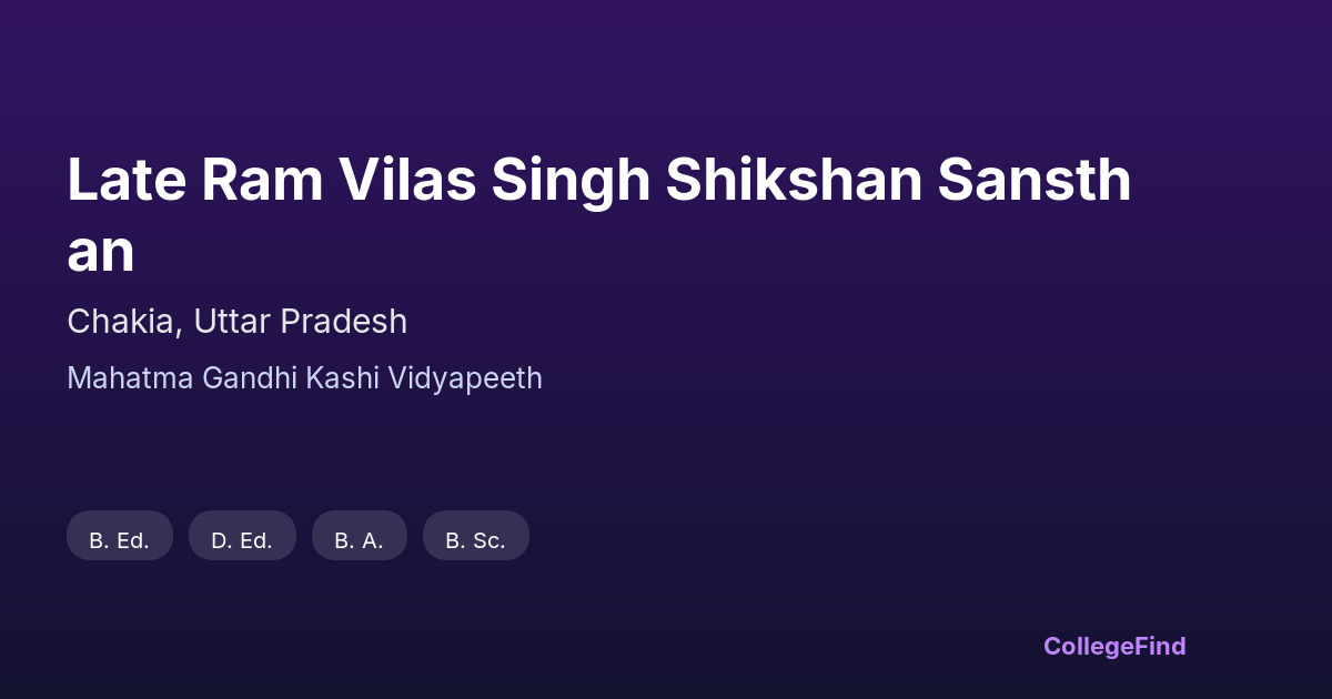 late ram vilas singh shikshan sansthan