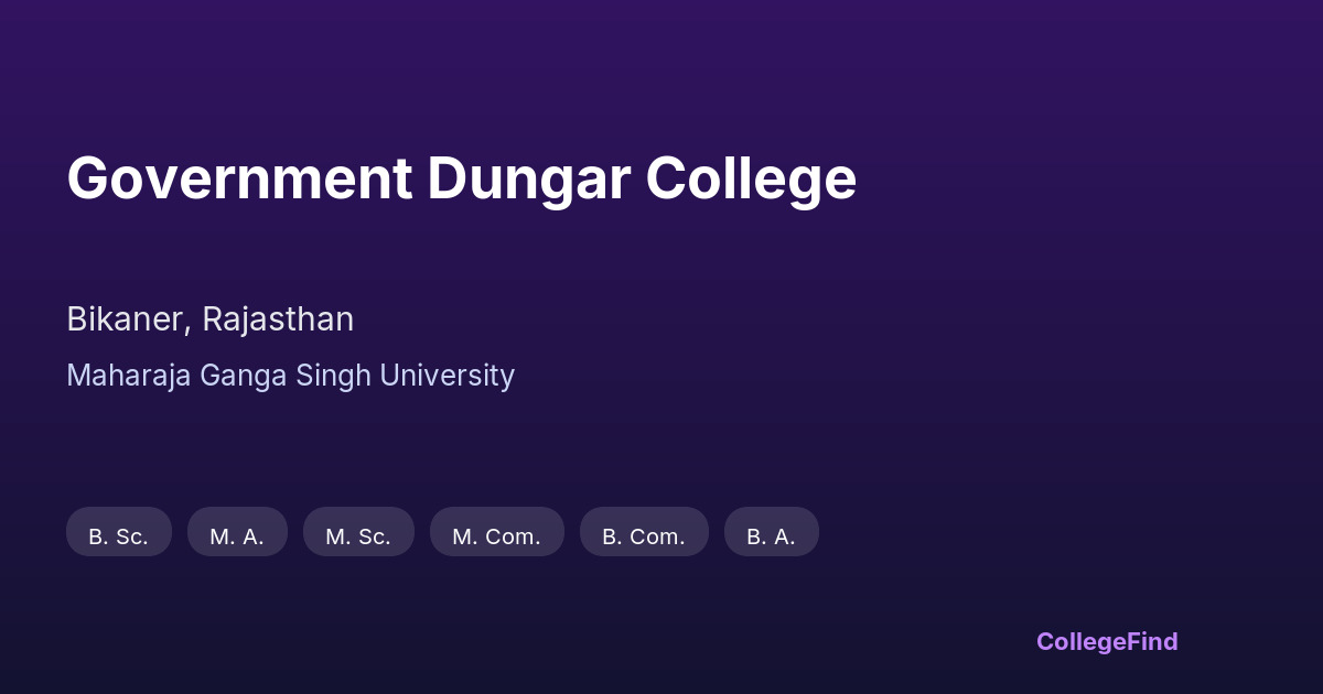 government dungar college