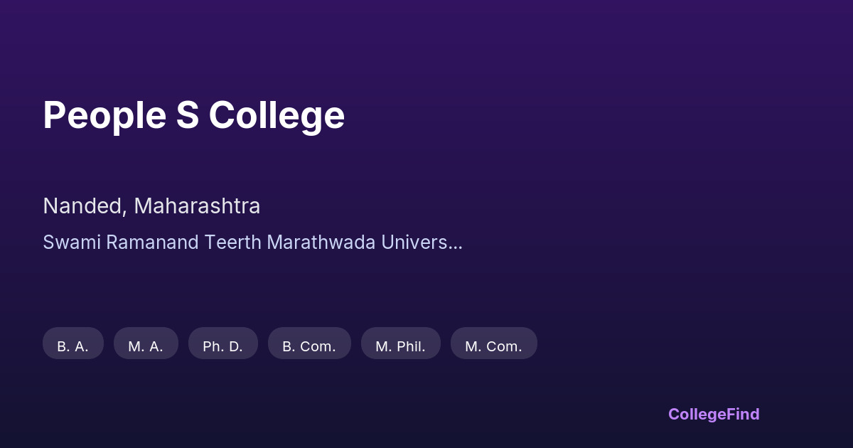 people s college