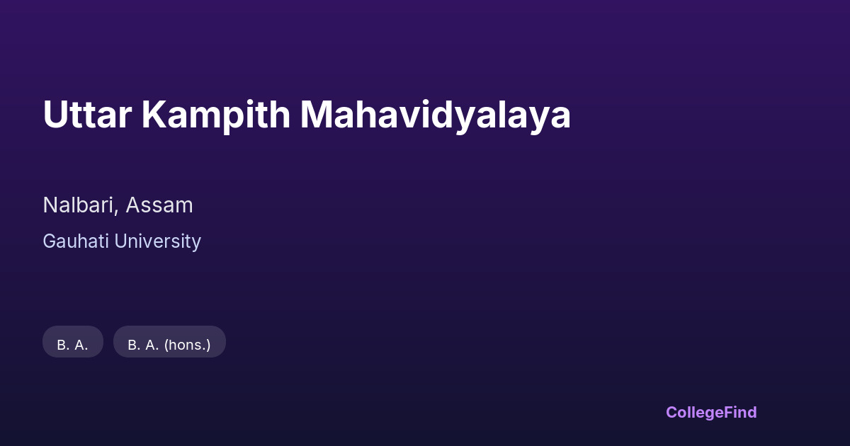 uttar kampith mahavidyalaya