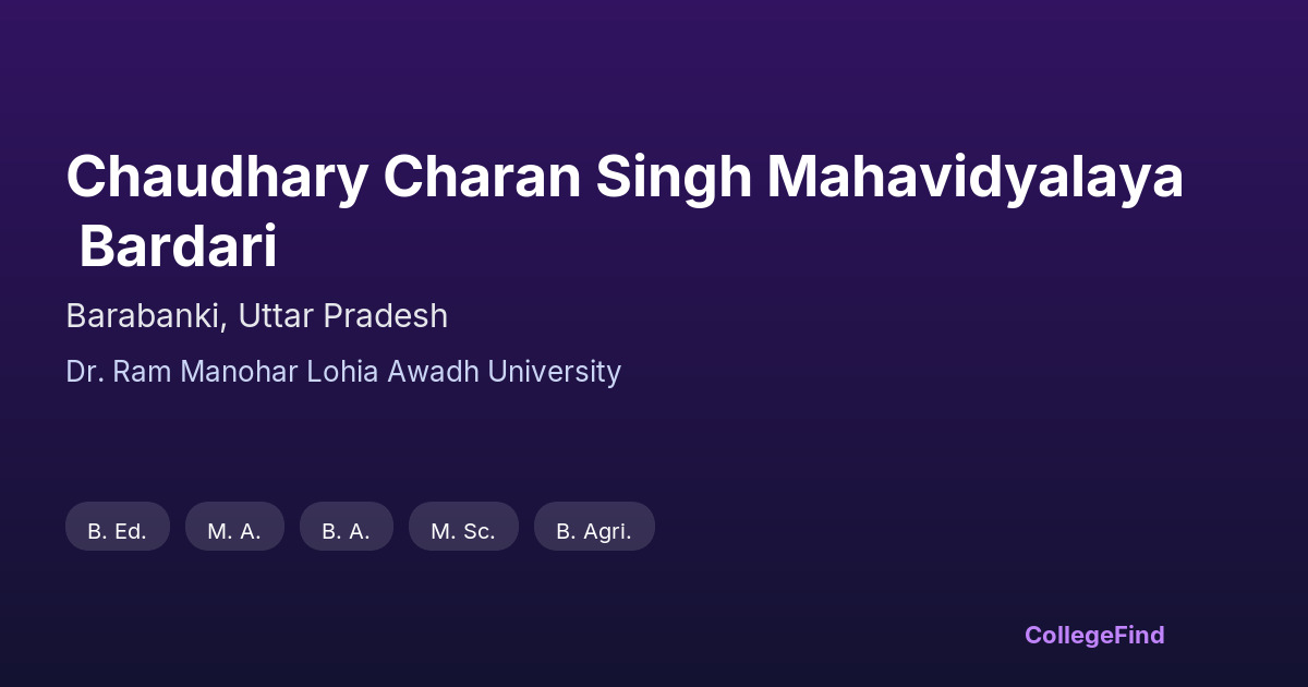 chaudhary charan singh mahavidyalaya bardari