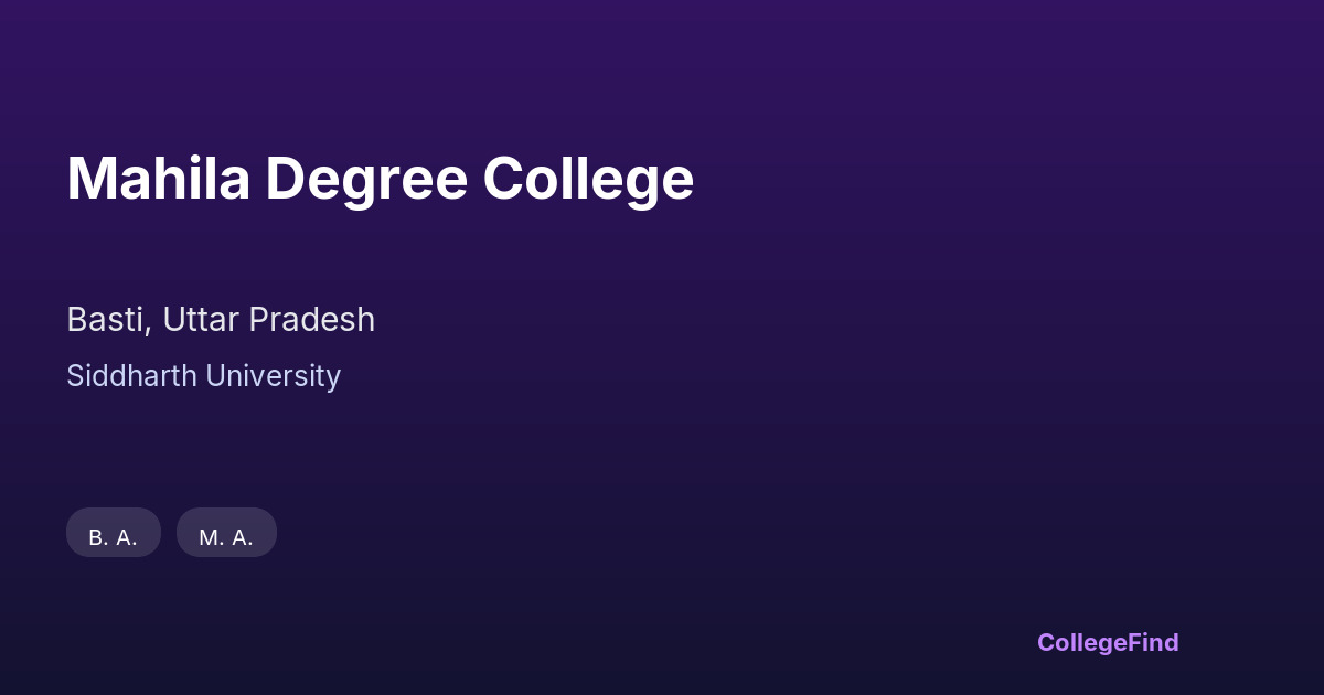 mahila degree college