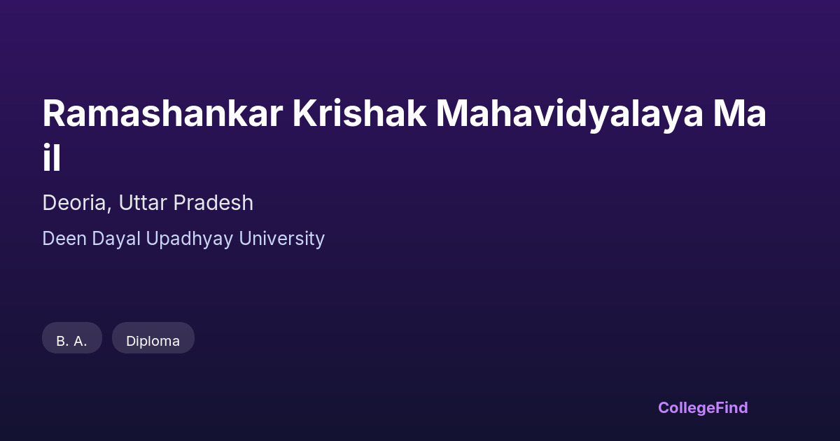 ramashankar krishak mahavidyalaya mail