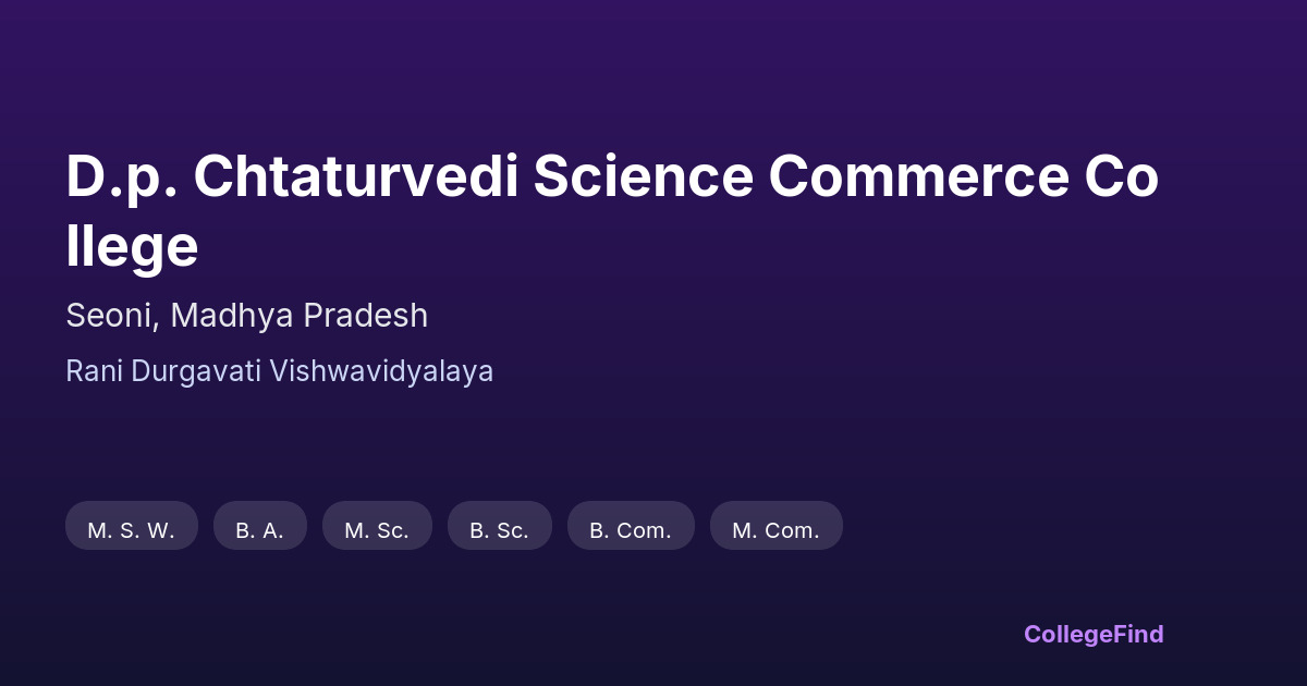 d.p. chtaturvedi science commerce college