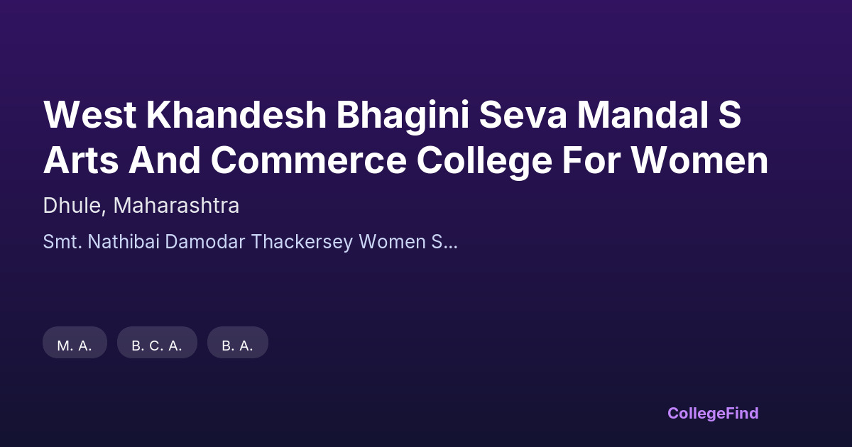 west khandesh bhagini seva mandal s arts and commerce college for women