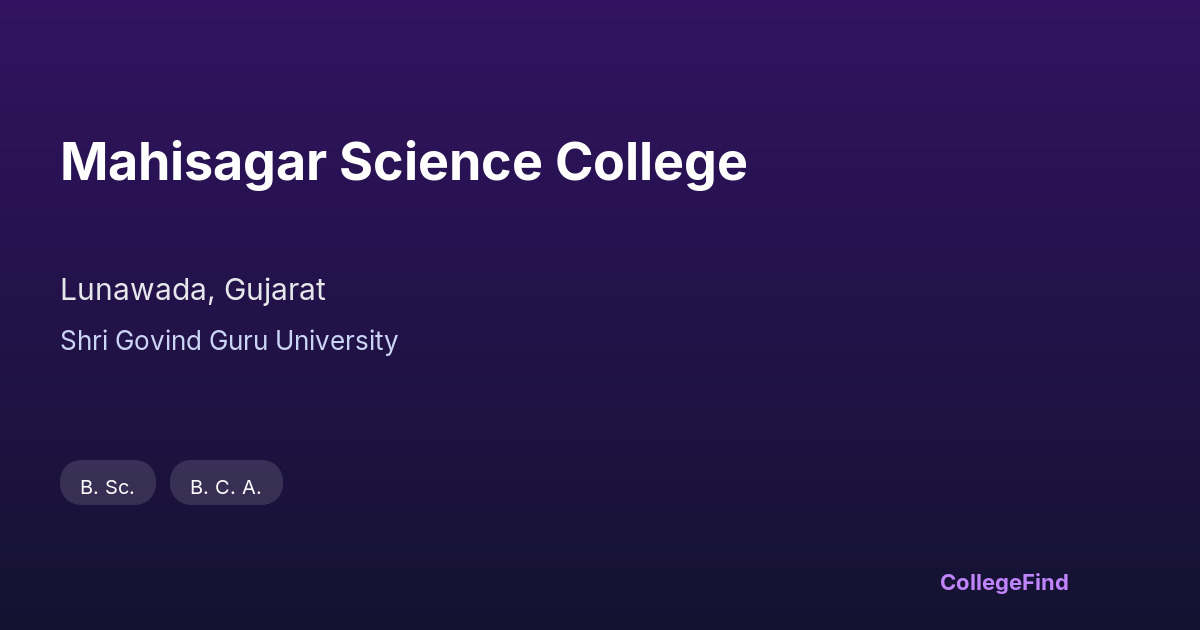mahisagar science college