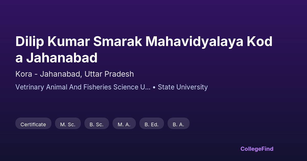 dilip kumar smarak mahavidyalaya koda jahanabad