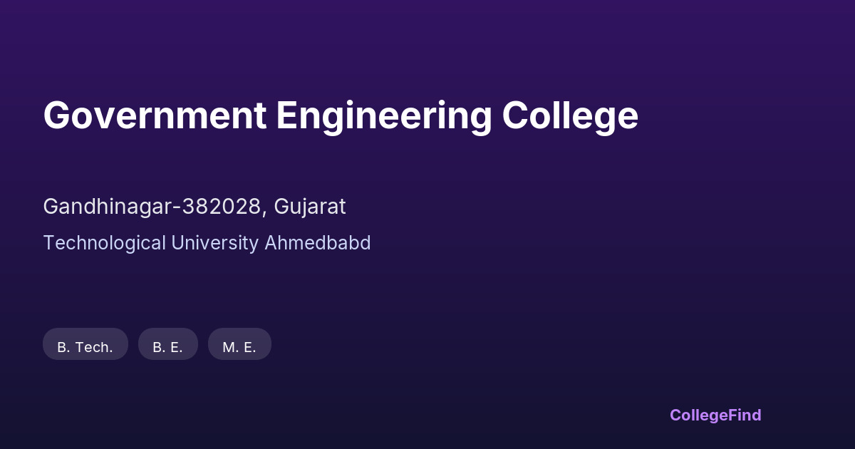 government engineering college