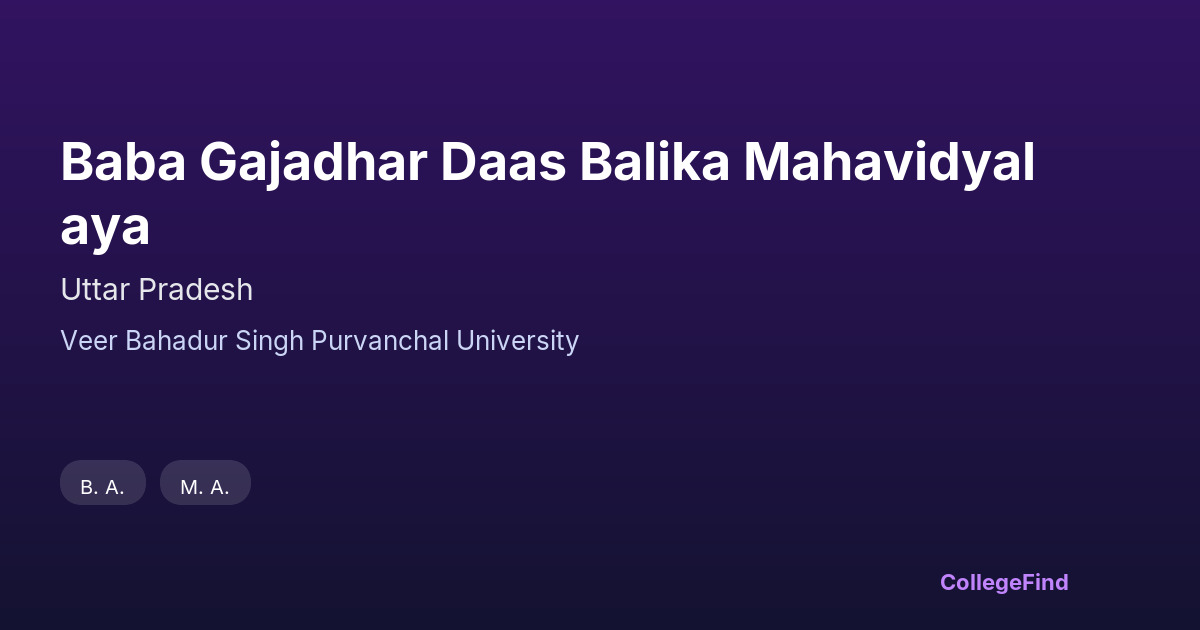 baba gajadhar daas balika mahavidyalaya