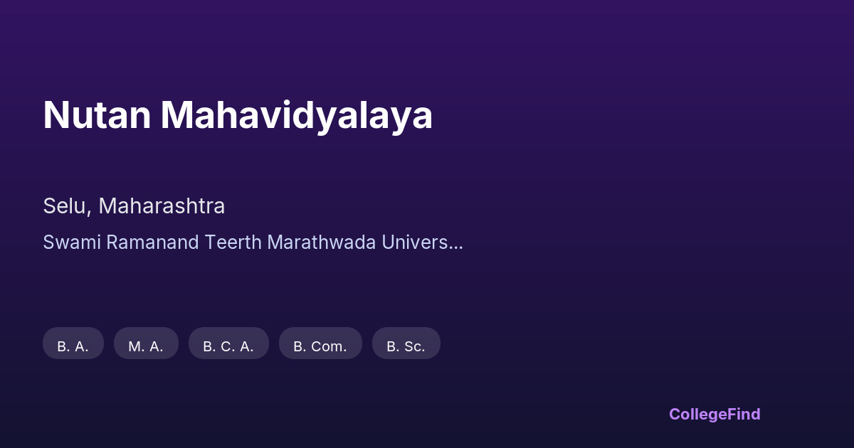 nutan mahavidyalaya