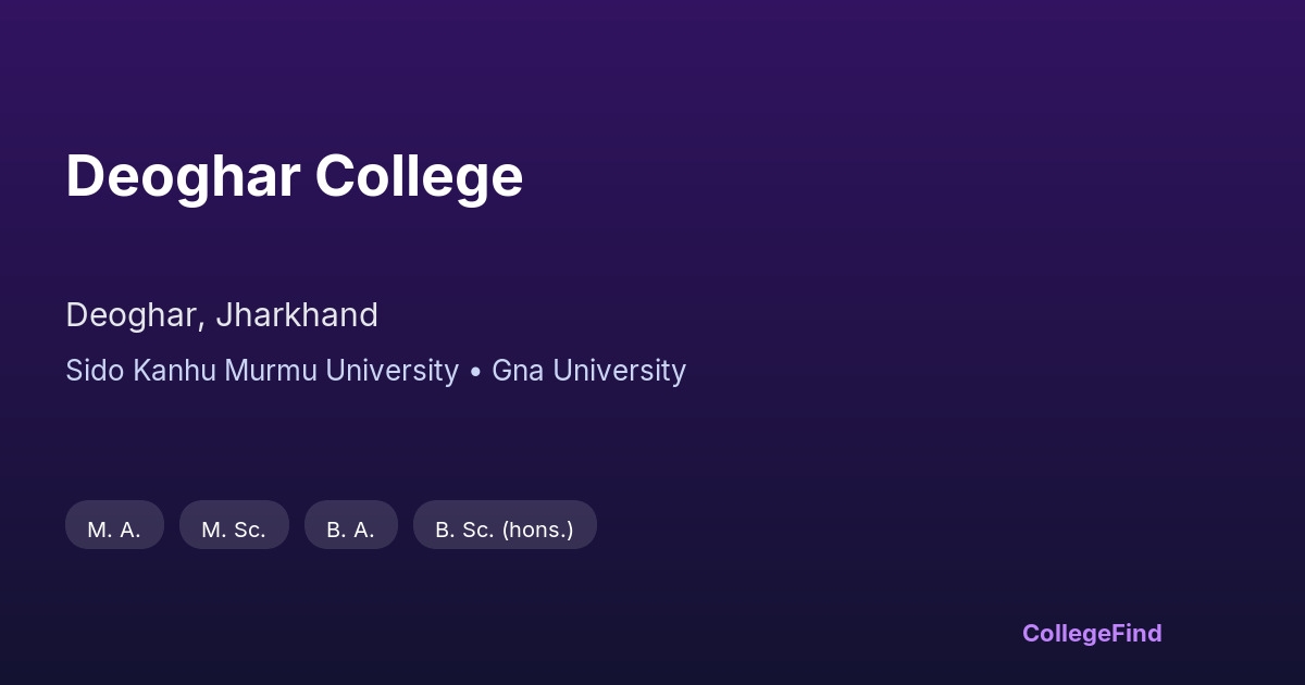 deoghar college