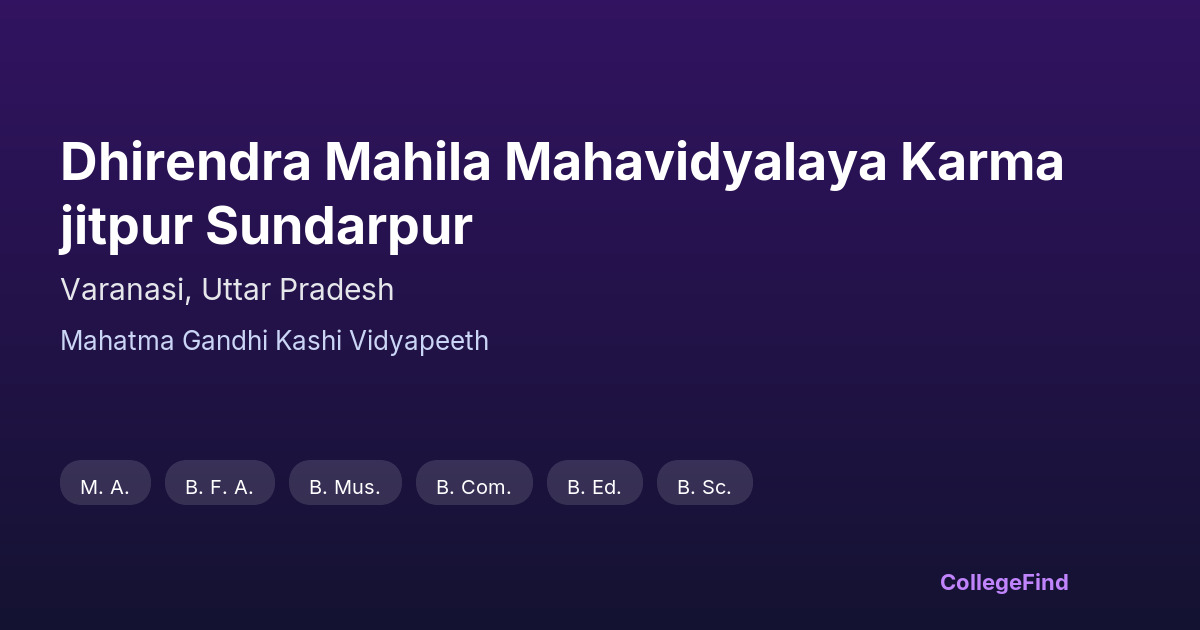 dhirendra mahila mahavidyalaya karmajitpur sundarpur