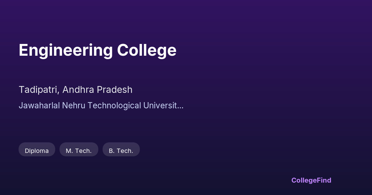 engineering college