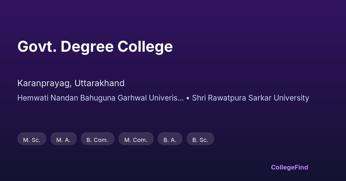 govt. degree college