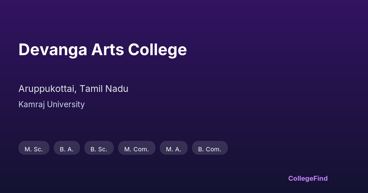 devanga arts college