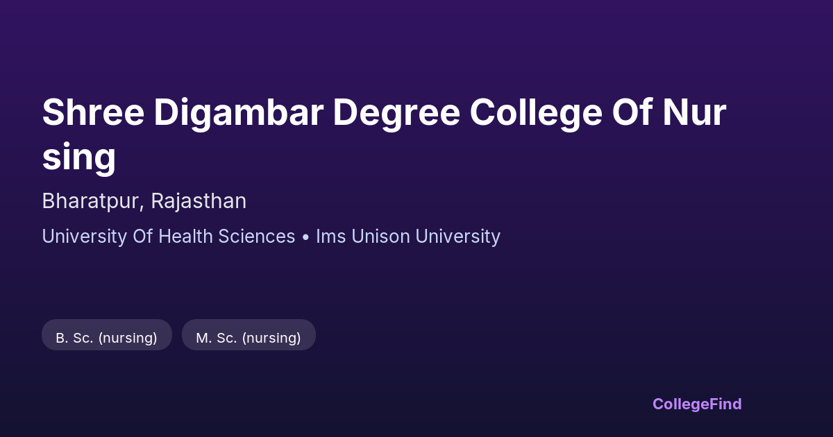shree digambar degree college of nursing