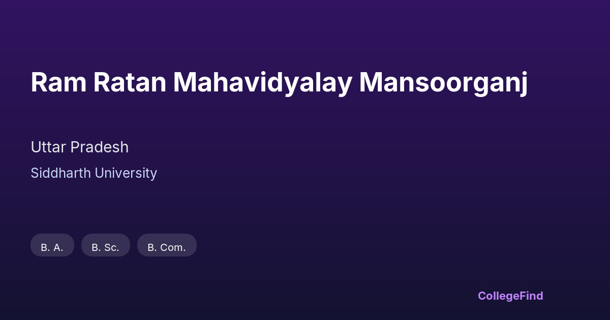 ram ratan mahavidyalay mansoorganj