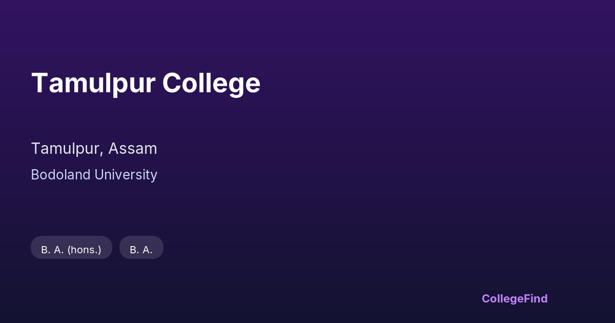 tamulpur college