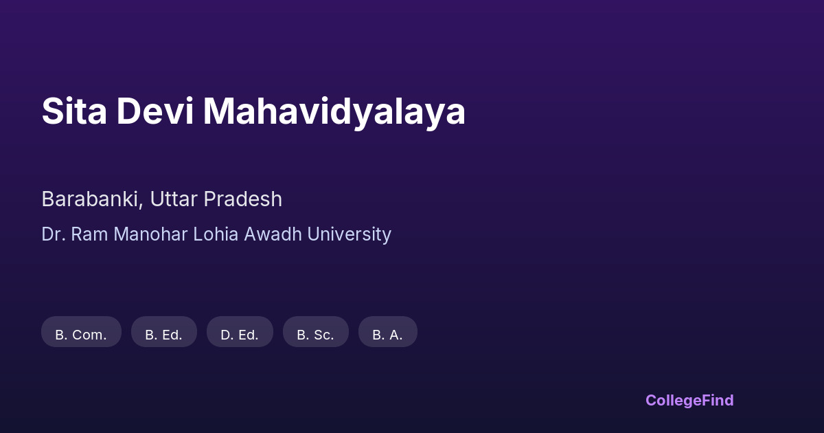 sita devi mahavidyalaya