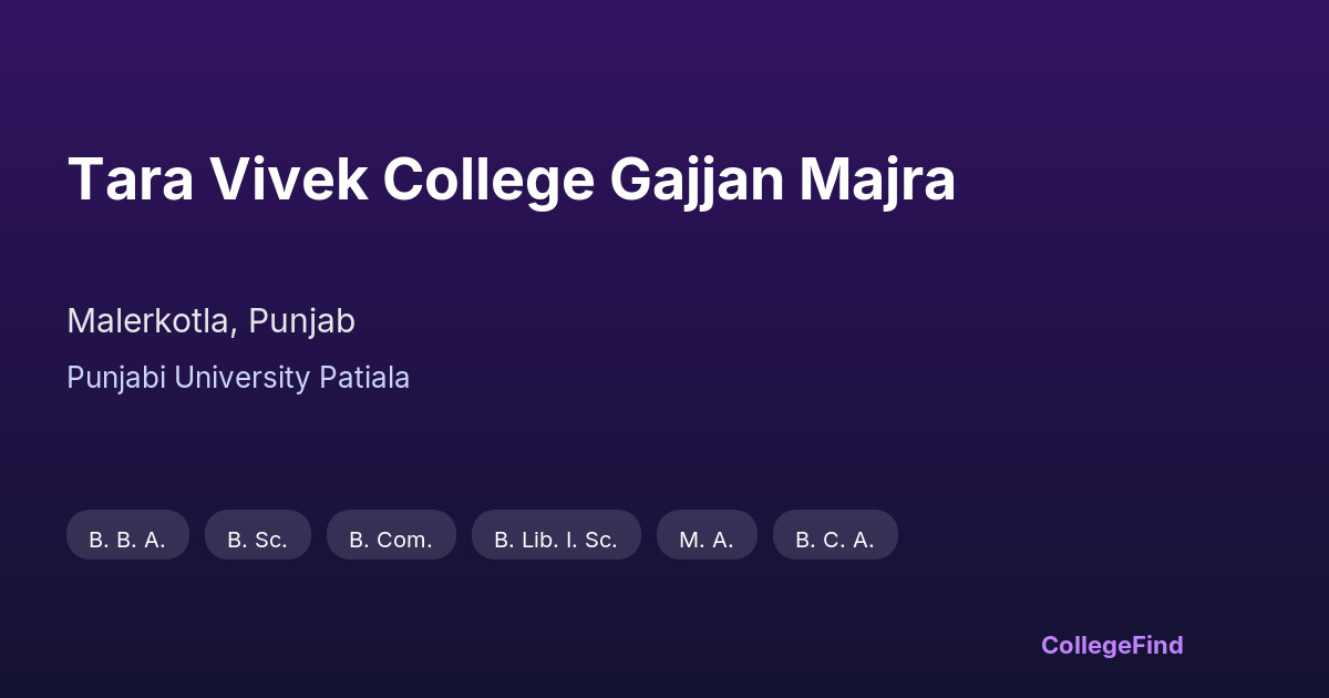 tara vivek college gajjan majra