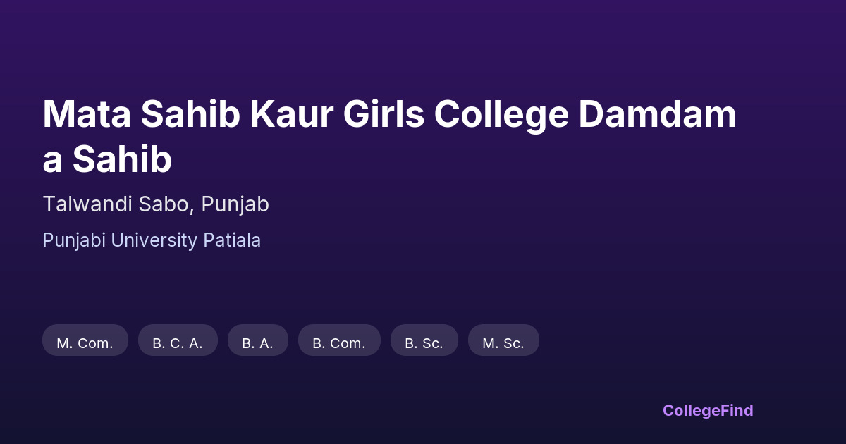 mata sahib kaur girls college damdama sahib