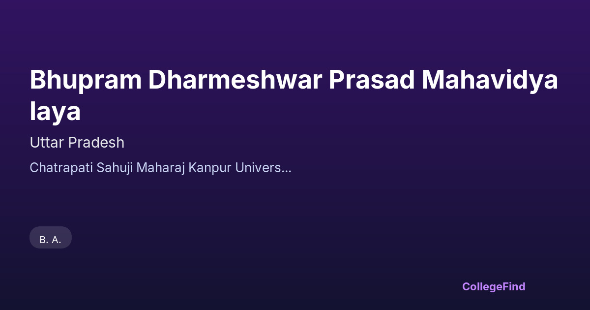 bhupram dharmeshwar prasad mahavidyalaya