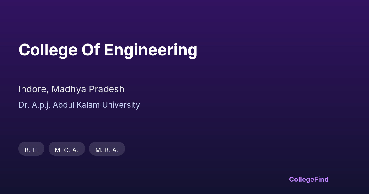 college of engineering