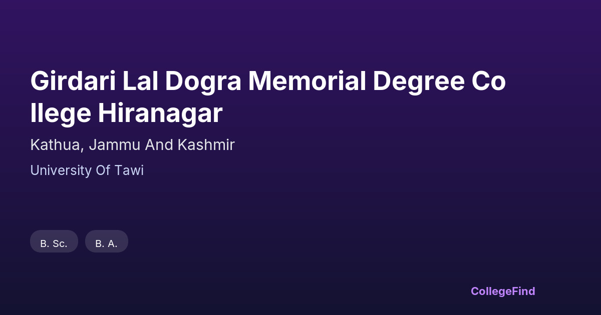 girdari lal dogra memorial degree college hiranagar