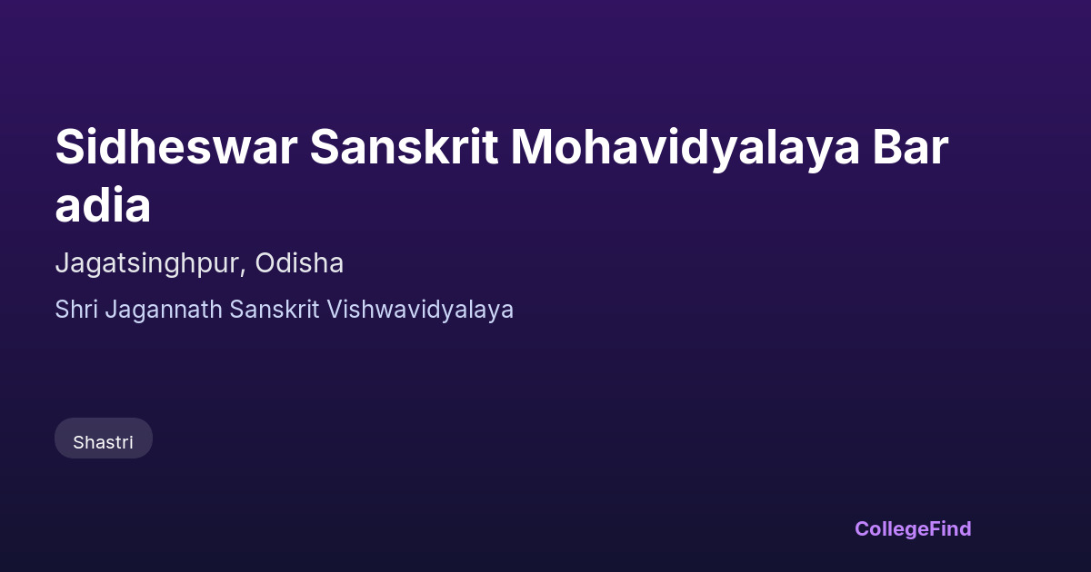 sidheswar sanskrit mohavidyalaya baradia